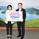 한국전력 동래지사 이미지