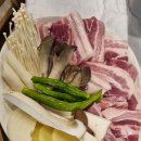 양원삼겹살 이미지