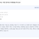 윤슬솔루션 이미지