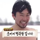 마운자로 3단계 7.5mg 1차 후기 예신 다이어트 총 10kg 감량 (부작용, 내돈내산)