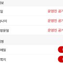 골디 개근상 / 12월 24일 / polaris 이미지