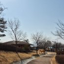 상주곶감공원 야외 이미지