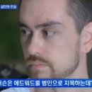 진범통상