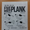 경희인수한의원 이미지