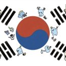 🇰🇷대한독립만세 옥천허브 77차🇰🇷 이미지