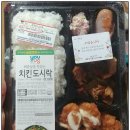 GS25 신평점 이미지