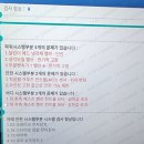 에이본모터스