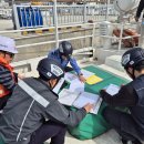 한국수상레저안전연합회삼척지구구조대사 | 오찬간담회 / 해양경찰,수중레저안전관리일원화본격시행 / 바닷길안전사각지대해소…해양경찰청,유...