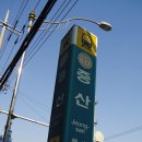 세영당구장 이미지
