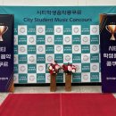 숙명더피아노교습소
