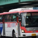 시흥버스터미널 이미지