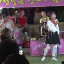 품바싱어 설녹수 품바 2017년 음성고추축제 공연 영상 입니다 이미지