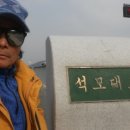 석모1리 마을회관