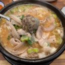 종로감자탕순대국 이미지