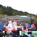 장산장터
