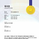 역곡조공2차아파트 이미지