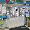 마트소아청소년과의원 이미지