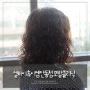 엘바이휴이엠(안동점) 네이버블로그
