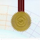 최고급 양장본 2025 대한민국 대표 명시선 작품 모집 - (사)종합문예유성 글로벌문인협회 이미지