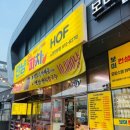 만냥수산 이미지