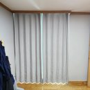 선경커텐 | 안산 사동 선경아파트 커튼 설치
