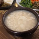 가평잣두부 이미지