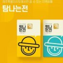 경일자동차 이미지