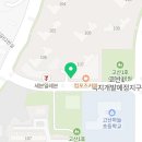 김복남맥주오포고산점
