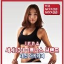 에스핏스포츠 이미지