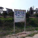 서영암주유소 네이버블로그