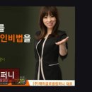 제이글로벌컴퍼니
