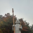 라온뜨락 | 섬진강, 영산강 자전거 여행 2부