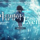 GTQ포토샵&메타버스입문(주간) | SBS아카데미컴퓨터아트학원 수강 전 필독! 자격증·국비지원 총정리