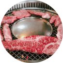 속사작목회영농조합법인 | 의성 맛집 : “의성마늘한우프라자”