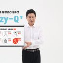 나누리요 이미지