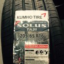 타이어프로 용인IC점 이미지