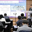KTX환승주차장 케이에스피뉴스