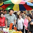 시장2로 이미지