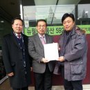 베스트부동산중개사무소 이미지