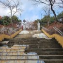 도봉사 치성광여래삼존도 이미지