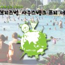 아트오브사이언스 이미지