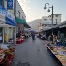 고령젓갈 네이버블로그