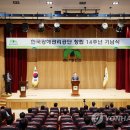 광해세탁 이미지