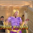 옛날손만두 이미지