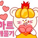 혜화동돈까스극장인천청라 네이버블로그