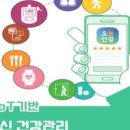 아산인력컨설팅 이미지