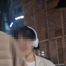 강남 나쁜 엄마가 쓰는 영어유치원 이후 사교육 이야기