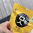 새천년 6단지 삼거리 6단지쪽 | 260717-260718 영남알프스 신불산휴양림 백패킹