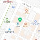 대야동노래타운