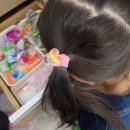연세꿈꾸는치과의원 | [하남 미사] 연세 꿈꾸는 치과 (소아치과) 후기 🦷
